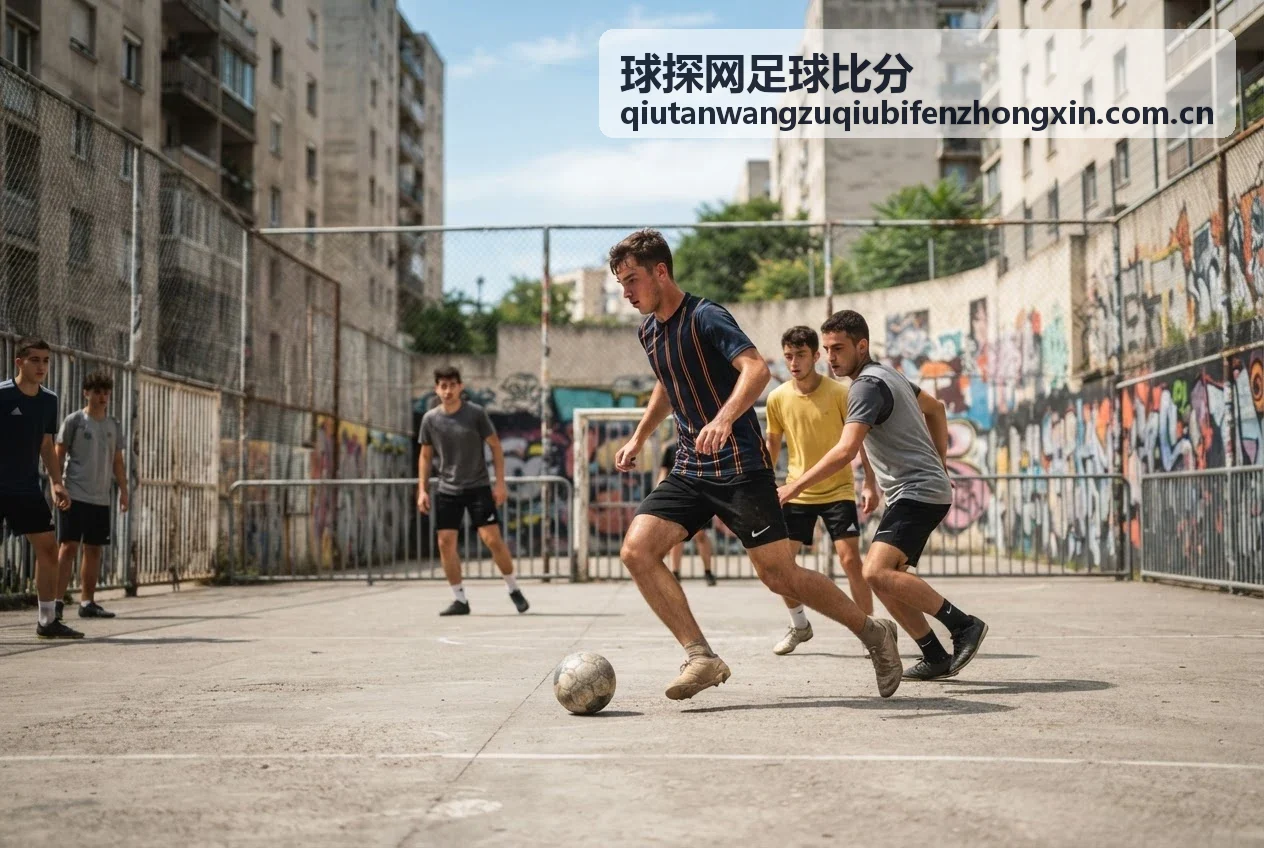 球探网足球比分西甲联赛球队数据入口